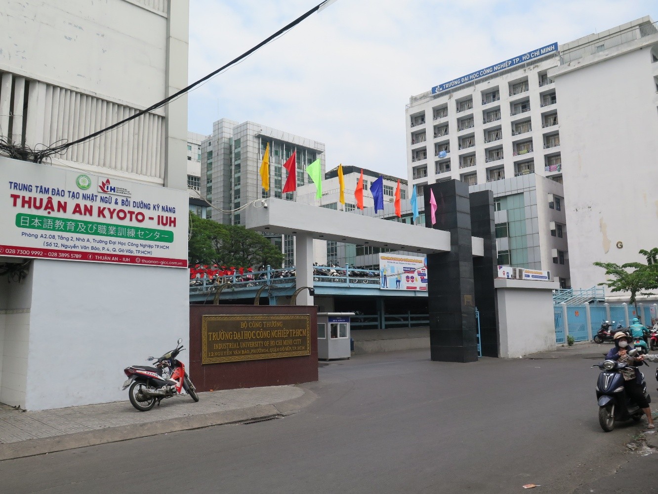 Entrance area of the Industrial University in Ho Chi Minh City Entrance area of the Industrial University in Ho Chi Minh City